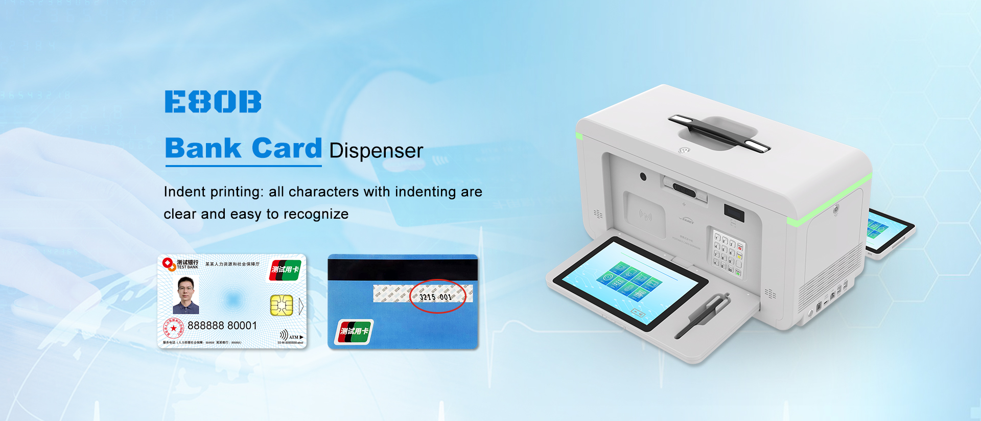 Seaory E80B Portable Card Dispenser